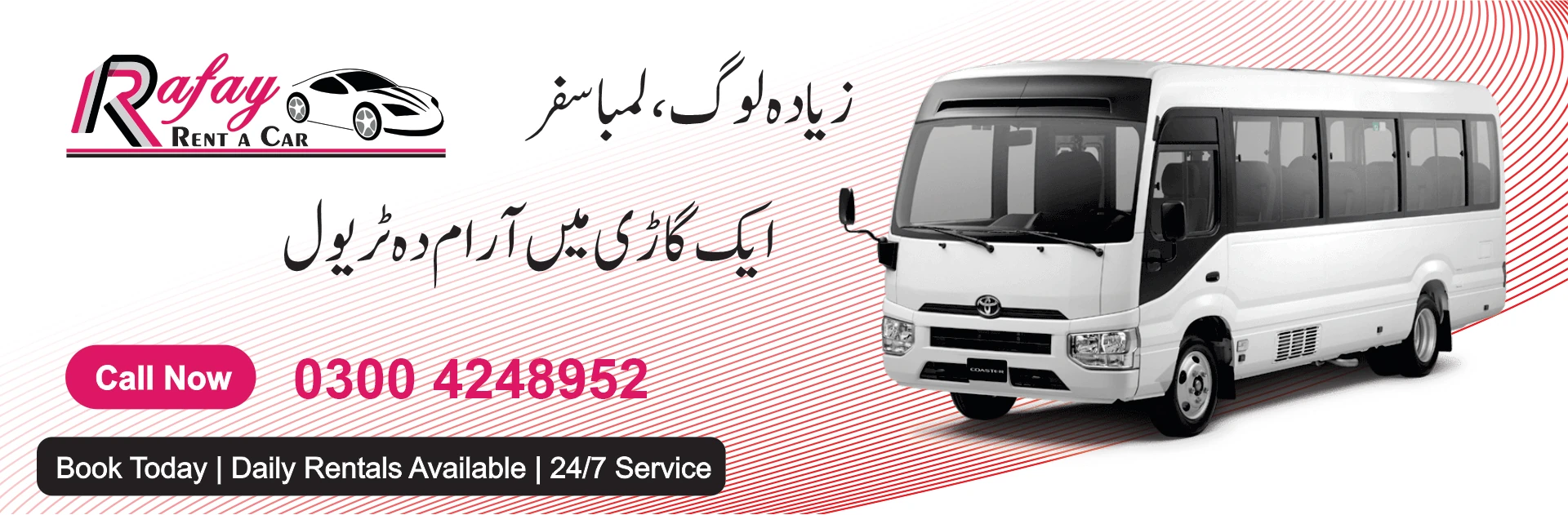 Rafay Rent a Car Lahore Coaster Bus Rental